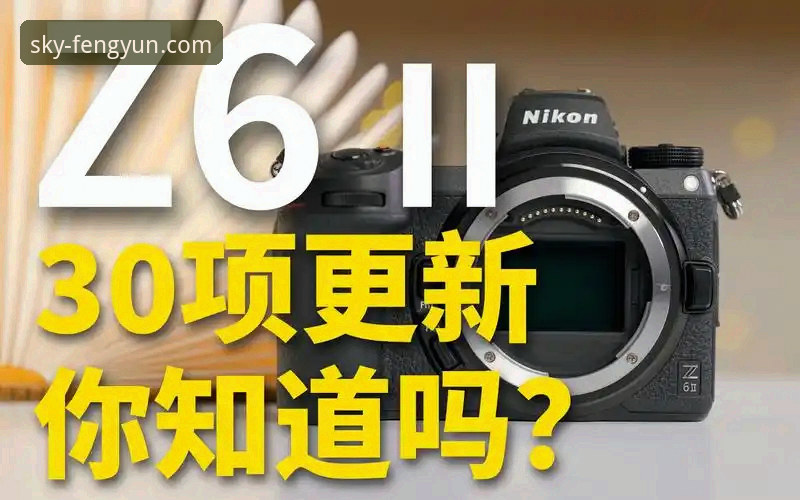 风云体育功能iOS版 风云体育功能iOS版到底值不值得升级?技术评测告诉你答案